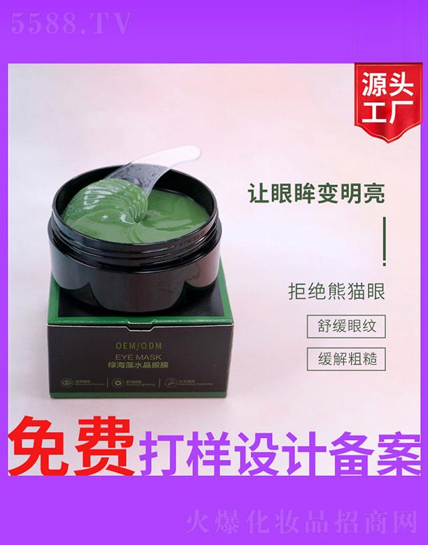 �G����ˮ����Ĥ