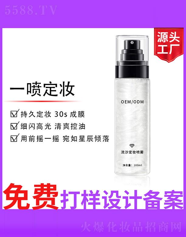 ��ɳ���y���F