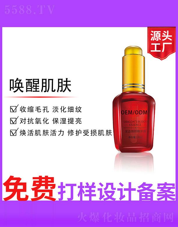 ��Ѫ����AҺ