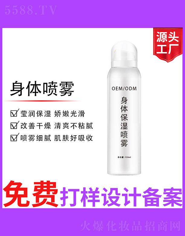 ���w�����F