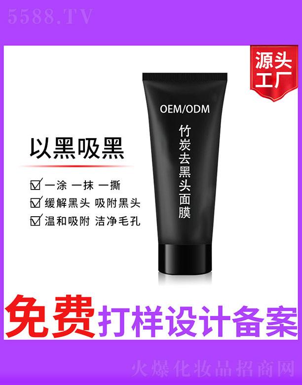 ��̿ȥ���^��Ĥ