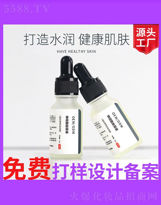 ������ԭҺ