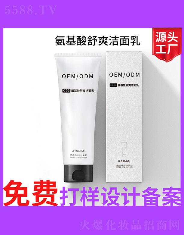 ��������ˬ������