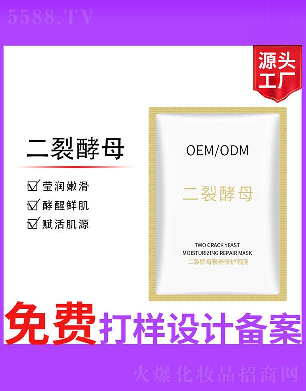 ���ѽ�ĸ���B(y��ng)���o��Ĥ