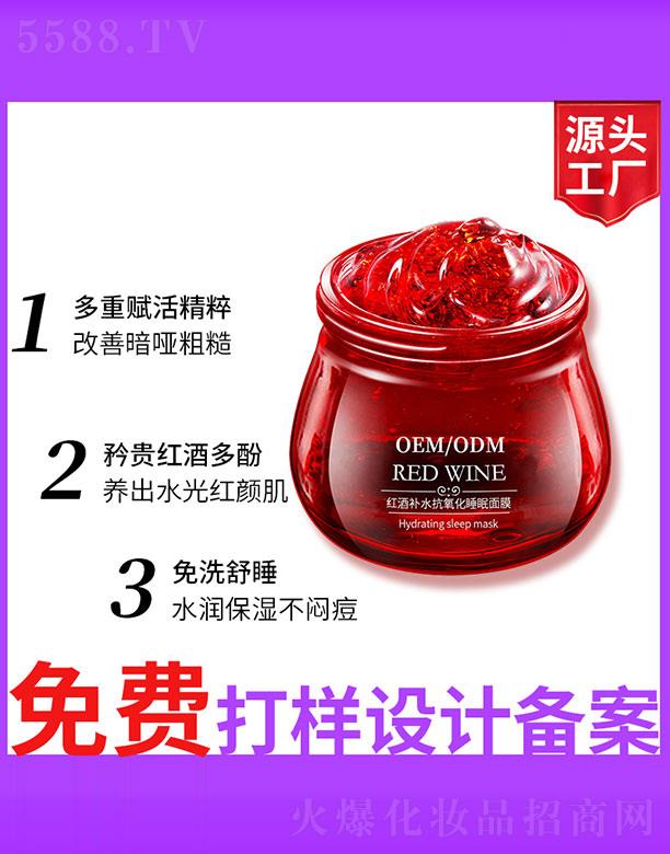 �t���aˮ������˯����Ĥ