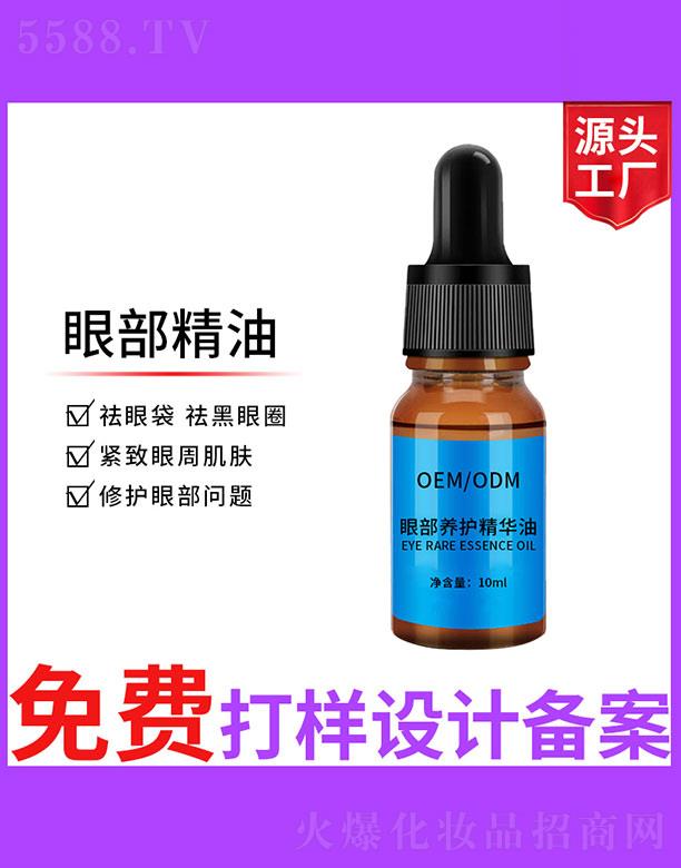 �۲��B(y��ng)�o���A��