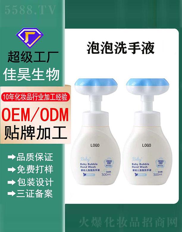 ���׃�����ϴ��Һ