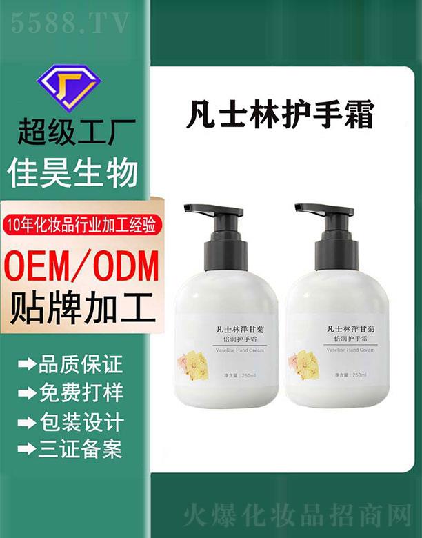 ��ʿ����ʾձ����o��˪