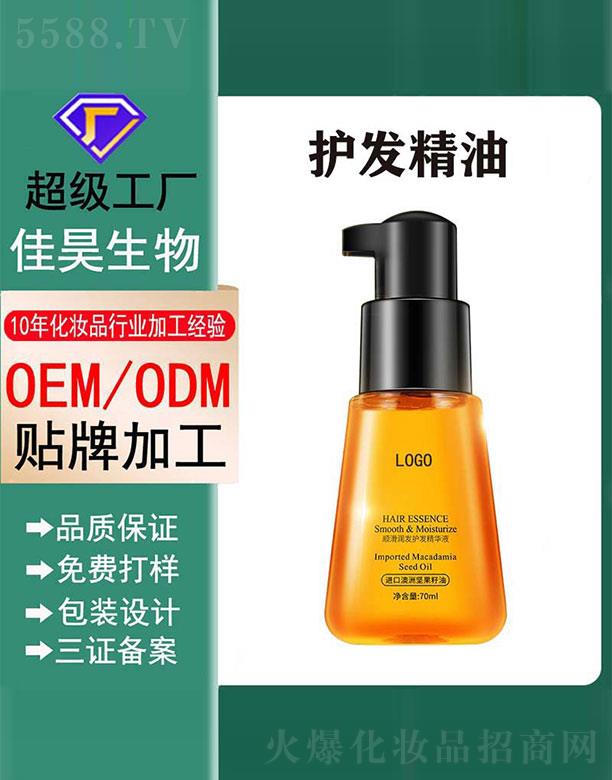 혻����l(f��)�o�l(f��)���AҺ