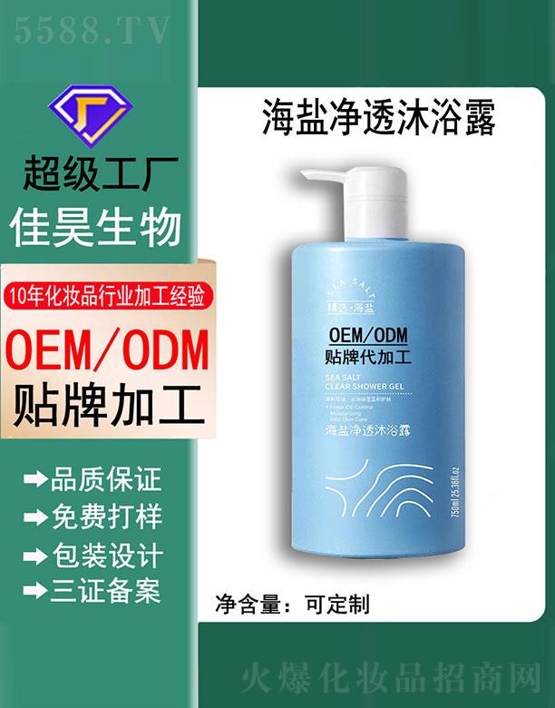 ���}��͸��ԡ¶