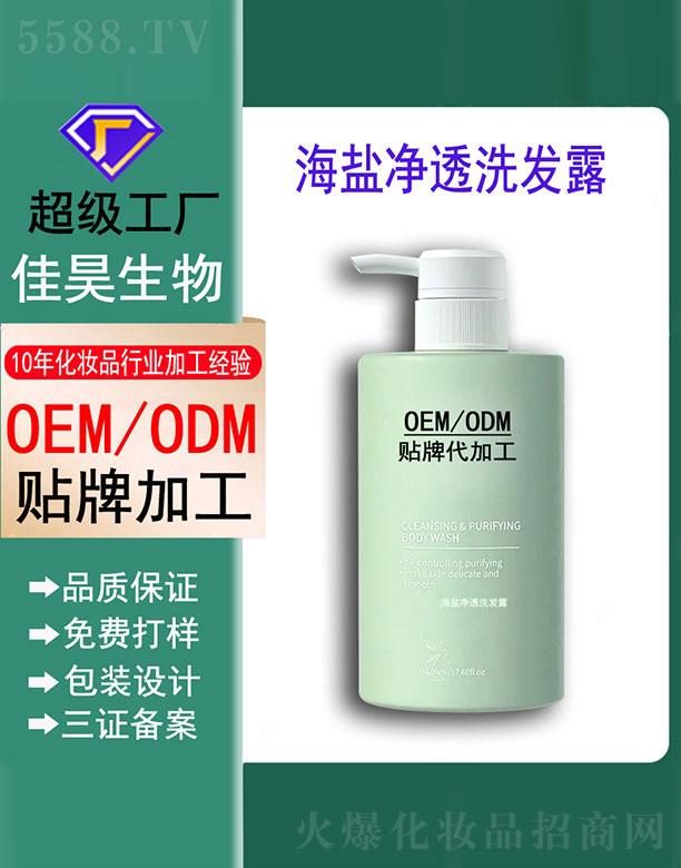 ���}��͸ϴ�l(f��)¶