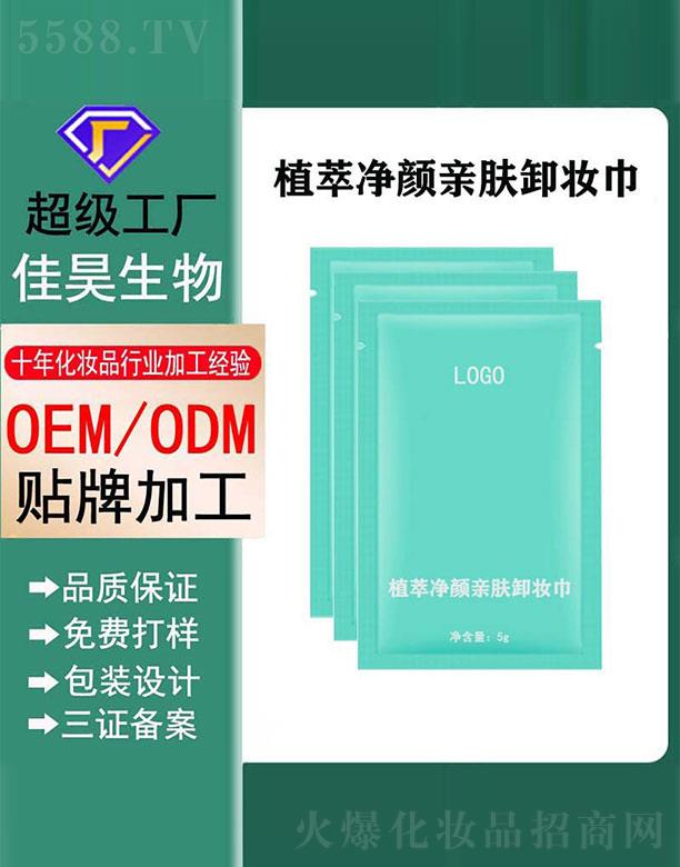 ֲ�̓���H�wж�y��