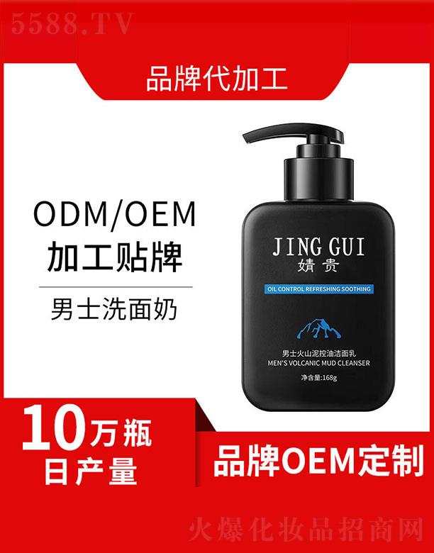 ��F��ʿ��ɽ����͝�����