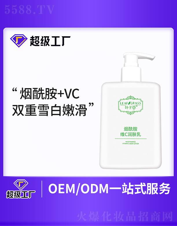 �~�Ӳݟ������SC���w��