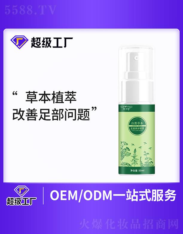 �~�Ӳ��㲿�B(y��ng)�o���F