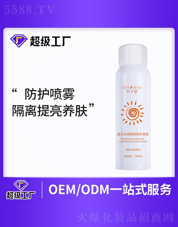 �~�Ӳ����ձ��и��x���o���F