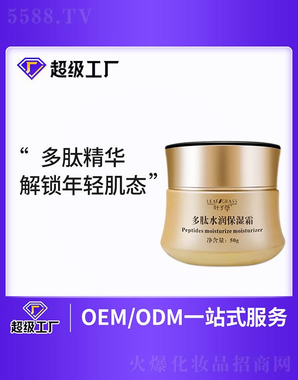 �~�Ӳݶ���ˮ������˪