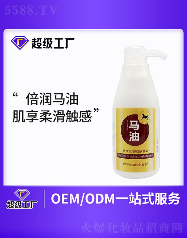 �~�Ӳ��R�ͱ����������w��