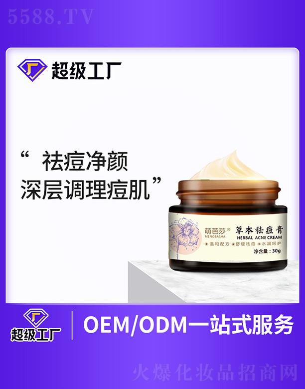 �Ȱ�ɯ�ݱ����