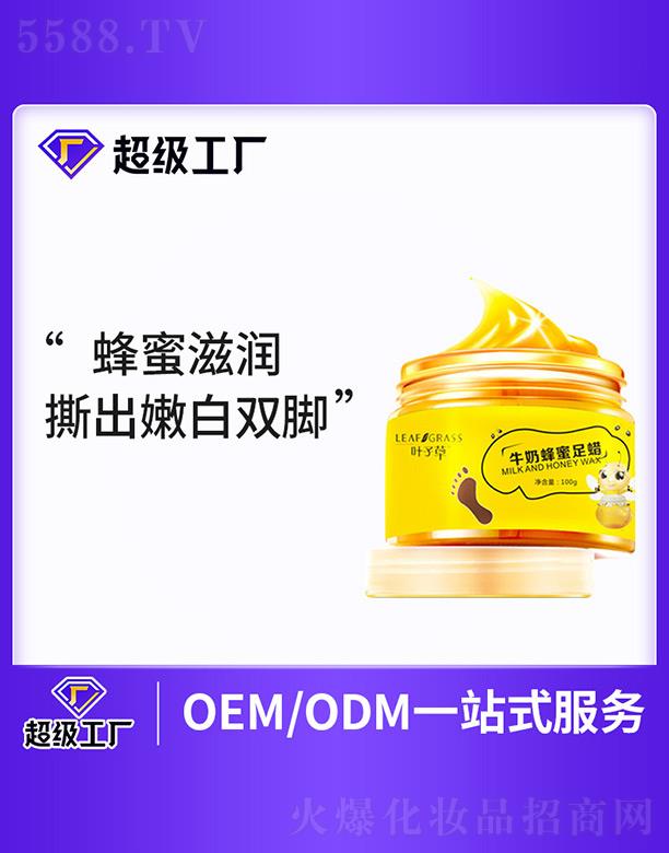 �~�Ӳ�ţ�̷�����Ϟ