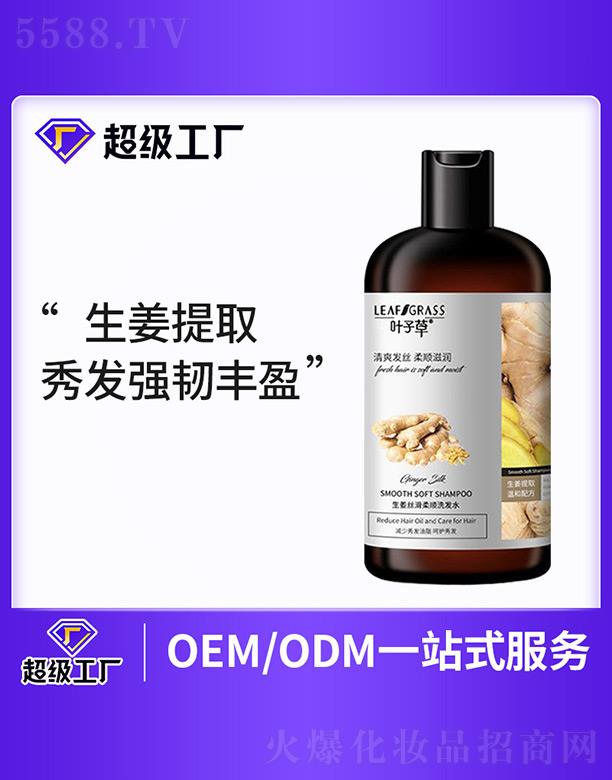 �~�Ӳ������z�����ϴ�l(f��)ˮ