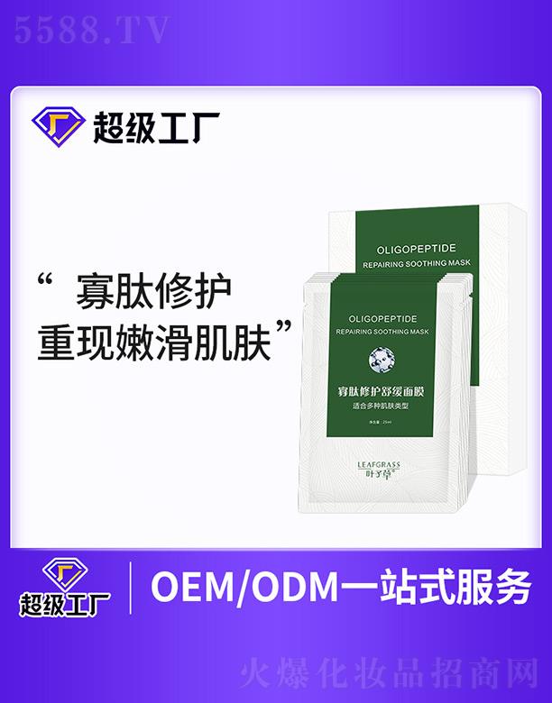 �������o�澏��Ĥ