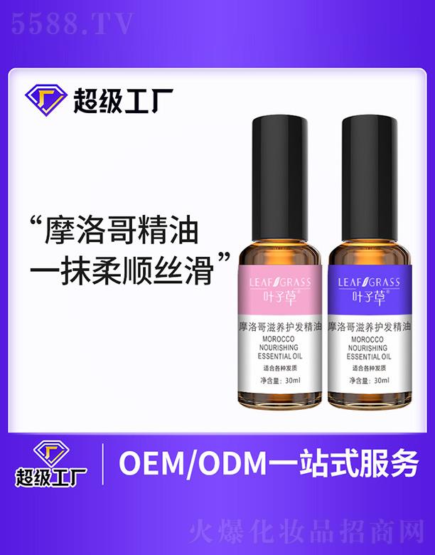 �~�Ӳ�Ħ������B(y��ng)�o�l(f��)����