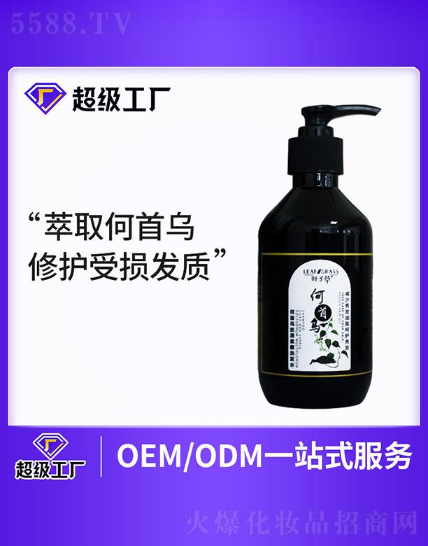 �~�Ӳݺ��מ��z�����ϴ�l(f��)ˮ