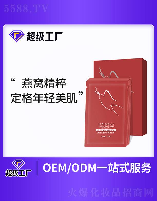 �������B(y��ng)���o��C��Ĥ