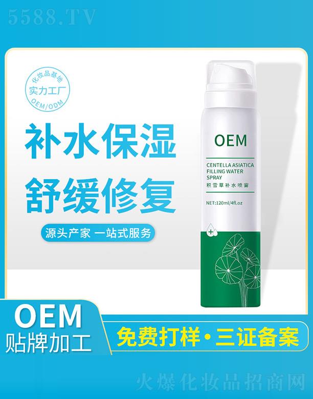 �eѩ���a(b��)ˮ���F