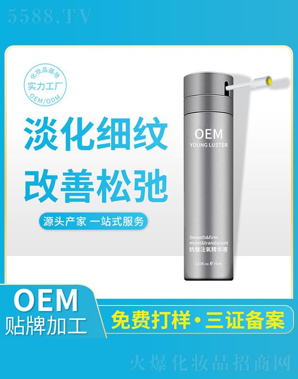 ����ע�����AҺ