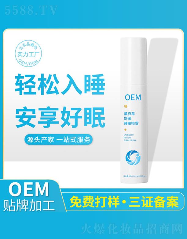 ޹�²��澏˯�߇��F