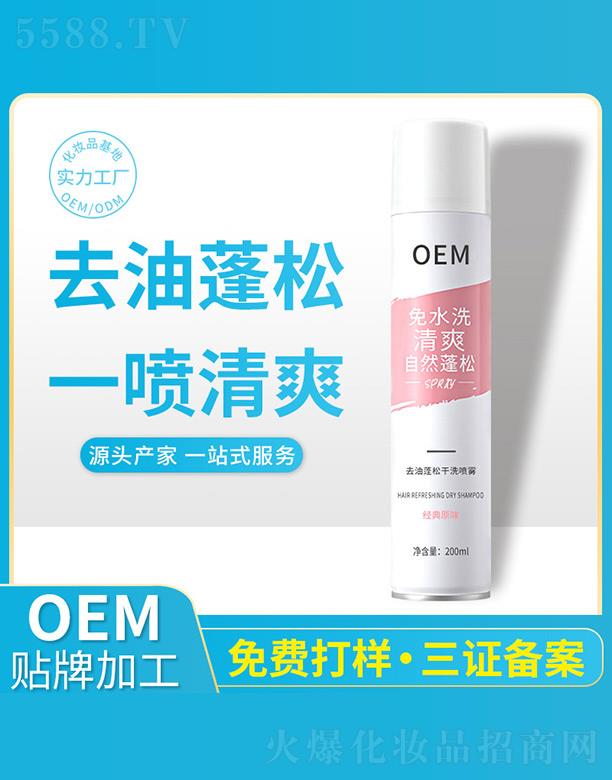 ȥ�����ɸ�ϴ���F