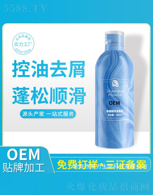 ������ϴ�l(f��)Ľ˹