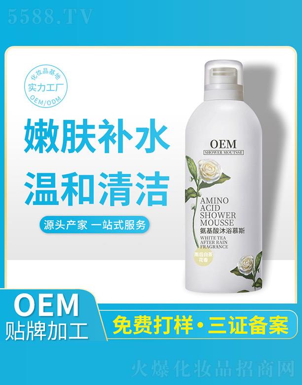 ��������ԡĽ˹