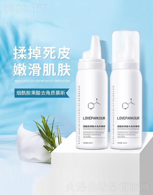 ����������ȥ���|(zh��)Ľ˹