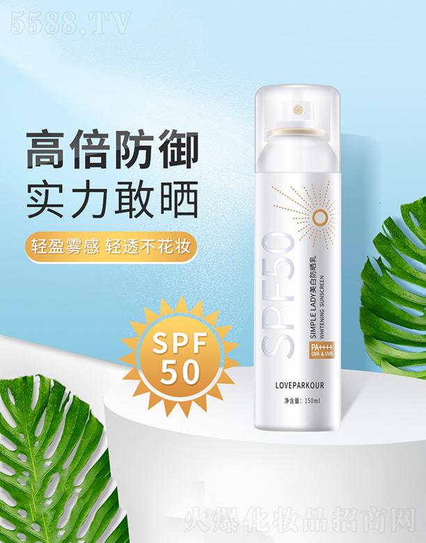 SIMPLE LADY���׷�����