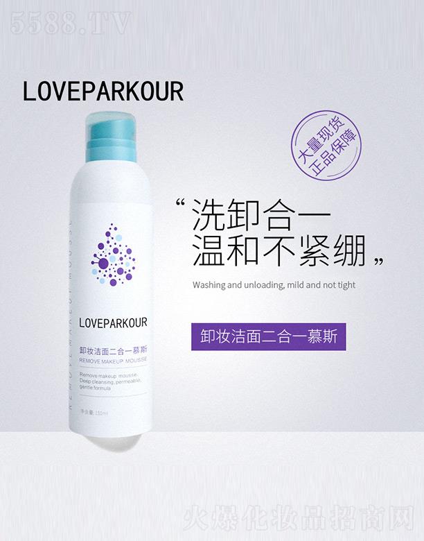 ж�y�������һĽ˹