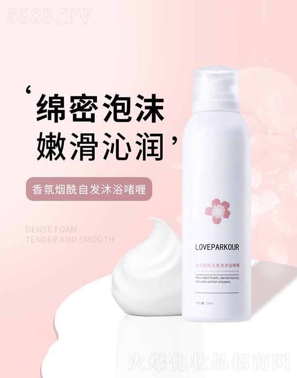 ��՟����԰l(f��)��ԡ���