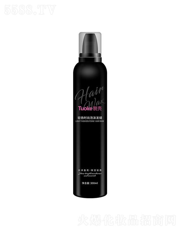 Ó���p�P(y��ng)�r����ĭ�l(f��)Ϟ