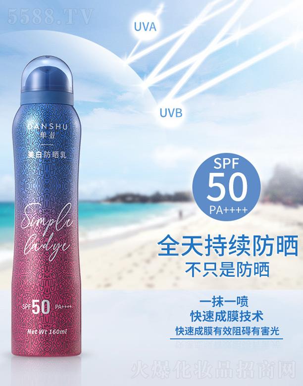 �������׷�����