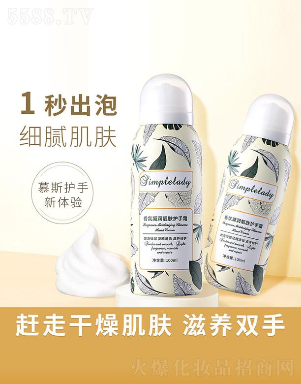 ��������n�w�o(h��)��˪