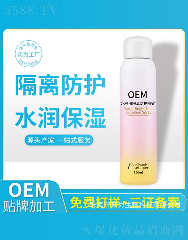 ˮ���w���x���o(h��)���F