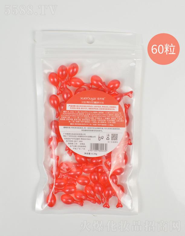 ѩ������߶����z�Ҿ��AҺ 60��