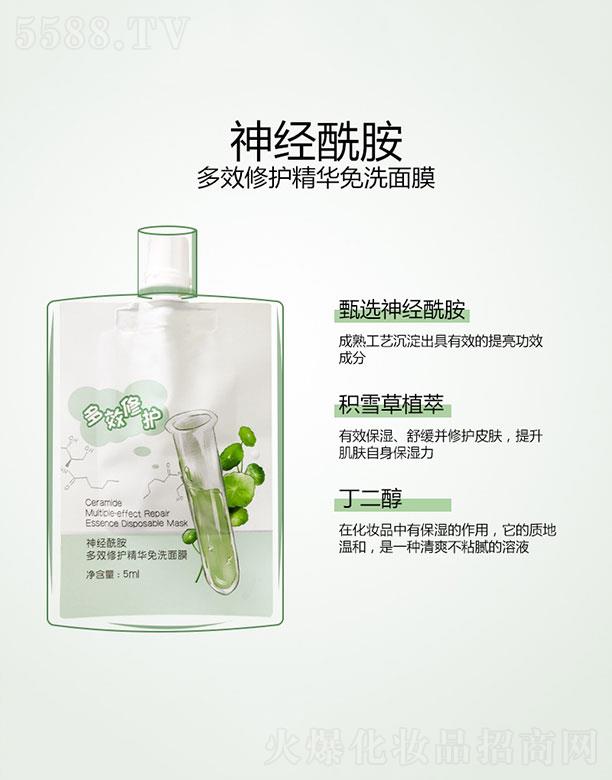 ��(j��ng)������Ч���o(h��)���A��ϴ��Ĥ