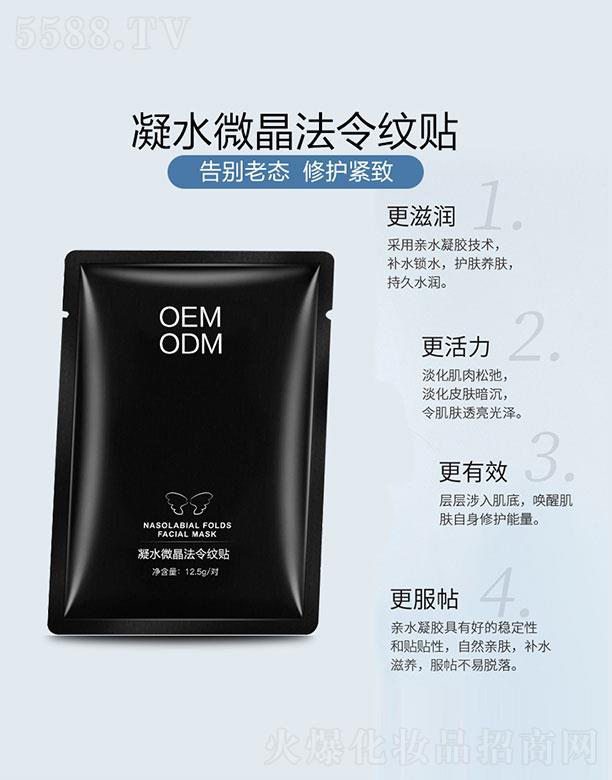 ��ˮ΢������y�N