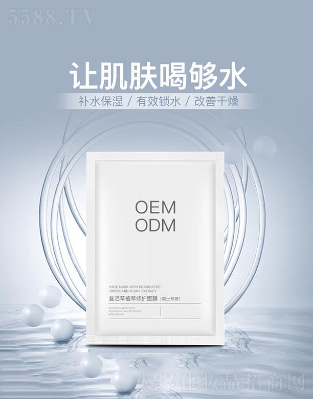 ��(f��)���ֲ�����o(h��)��Ĥ����ʿ��(zhu��n)�У�