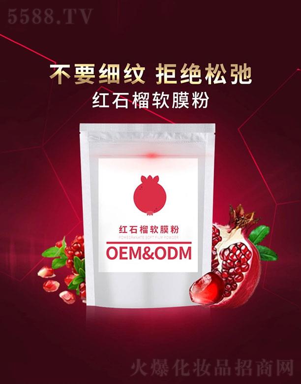 �tʯ��ܛĤ��