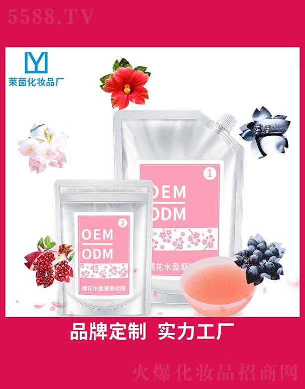 �ѻ�ˮӯ���zܛĤ