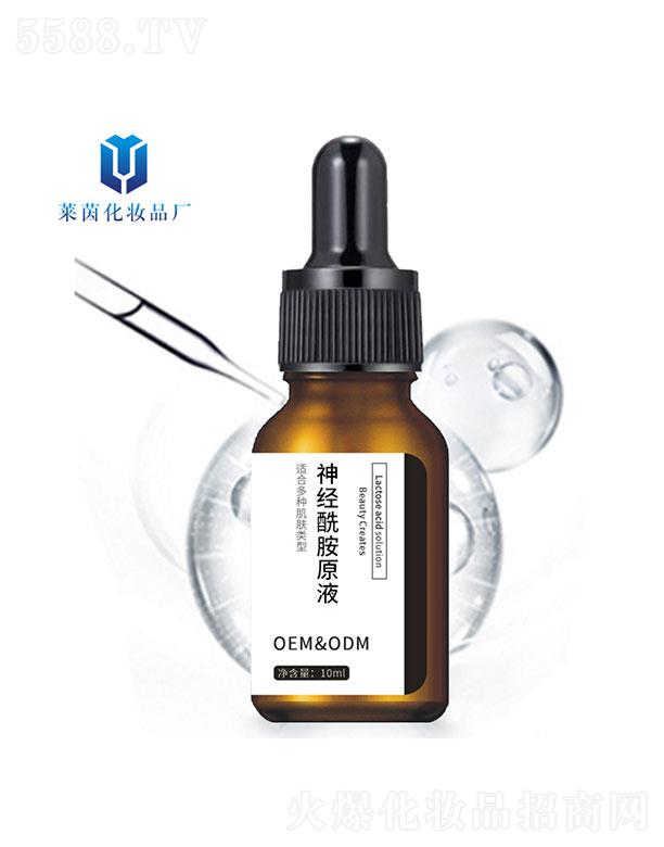 ��(j��ng)����ԭҺ